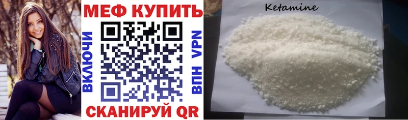 Все наркотики Усинск АМФЕТАМИН  Меф  КОКАИН  Alpha-PVP 
