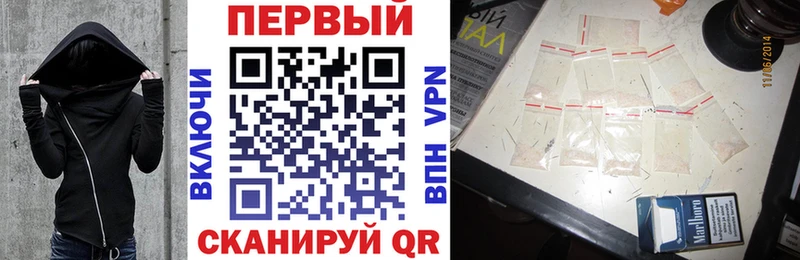 АМФЕТАМИН 98% где найти kraken рабочий сайт Усинск