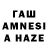 Дистиллят ТГК вейп с тгк Davis Andreew