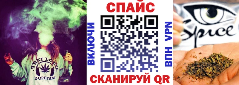 как найти   Усинск  Бутират BDO 33% 