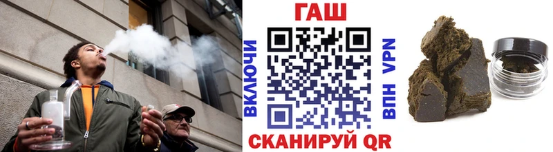ГАШИШ Premium  Усинск 