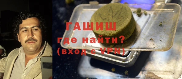 кокаин Алексин