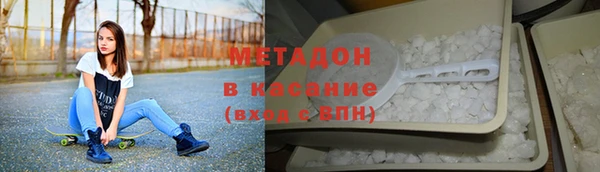 прущая мука Алексеевка
