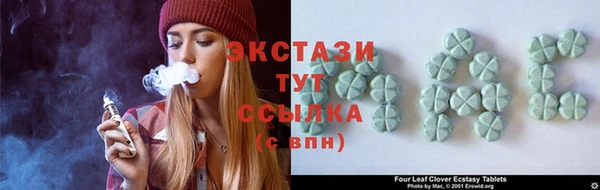 кокаин Алексин
