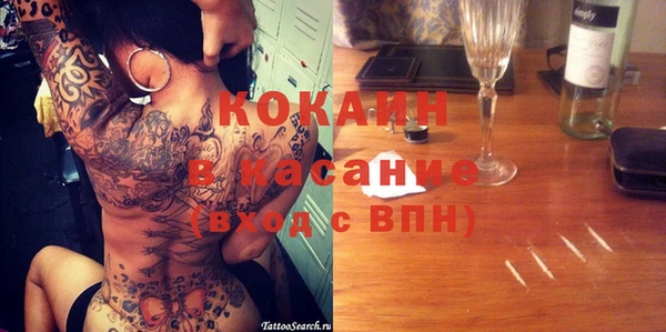 прущая мука Алексеевка