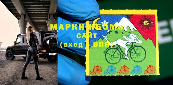 прущая мука Абдулино