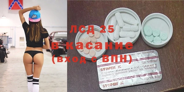 кокаин Алексин