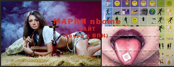 прущая мука Алексеевка
