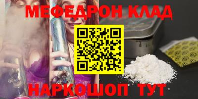твердый Первоуральск