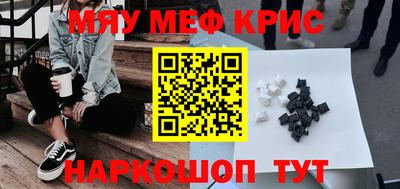 ECSTASY Партизанск