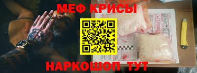 твердый Первоуральск