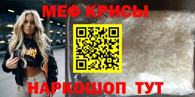 ECSTASY Партизанск
