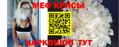 твердый Первоуральск