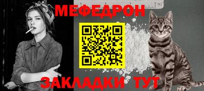 твердый Первоуральск