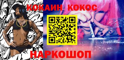 ECSTASY Партизанск