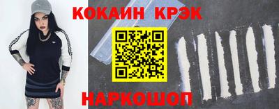 твердый Первоуральск