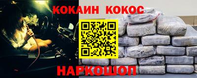 сатива Лесной