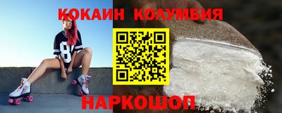 твердый Первоуральск