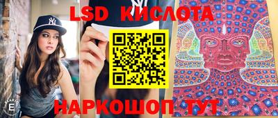 альфа пвп VHQ Пенза