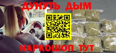 ECSTASY Партизанск