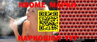 альфа пвп VHQ Пенза