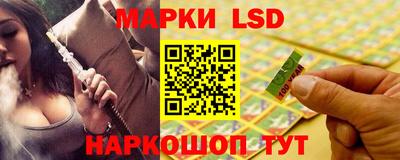 кокаин колумбия Лениногорск
