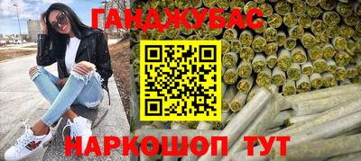 альфа пвп VHQ Пенза