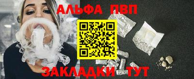 твердый Первоуральск