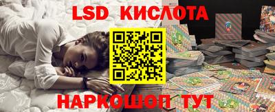 альфа пвп VHQ Пенза