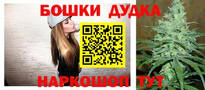 ECSTASY Партизанск