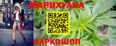 альфа пвп VHQ Пенза