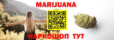 альфа пвп VHQ Пенза