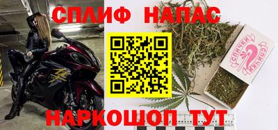 твердый Первоуральск