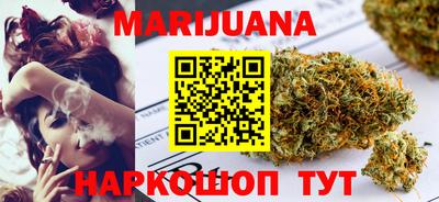 ECSTASY Партизанск
