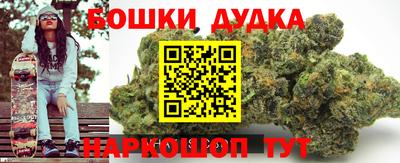ECSTASY Партизанск