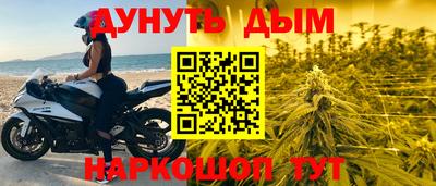 ECSTASY Партизанск