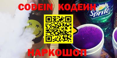 альфа пвп VHQ Пенза