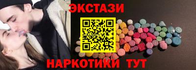 твердый Первоуральск