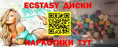альфа пвп VHQ Пенза