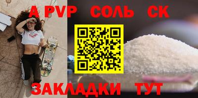 твердый Первоуральск