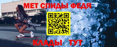 ECSTASY Партизанск