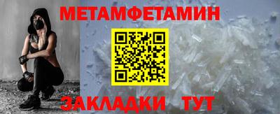 ECSTASY Партизанск