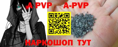 твердый Первоуральск