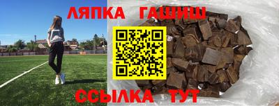 ECSTASY Партизанск