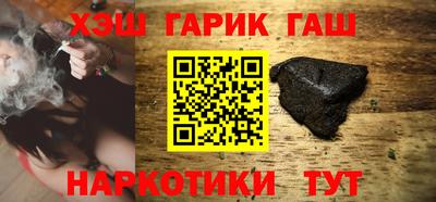 ECSTASY Партизанск