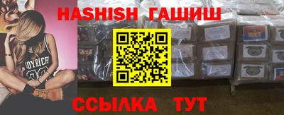 твердый Первоуральск