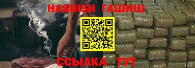 твердый Первоуральск