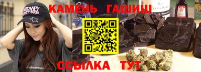 твердый Первоуральск