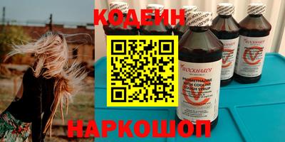 альфа пвп VHQ Пенза