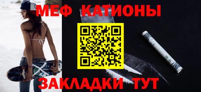 альфа пвп VHQ Пенза